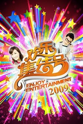超人回来了